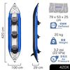 420x Explorer Kayak Dimensions